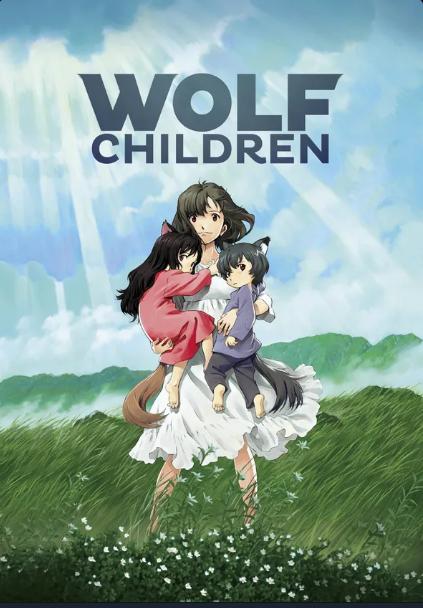 Wolf children 2012